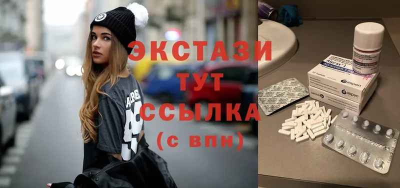 Экстази Philipp Plein  Избербаш 