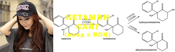 героин Балахна